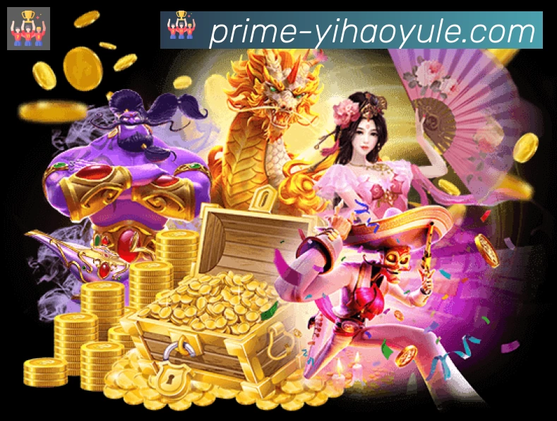 奖项证书